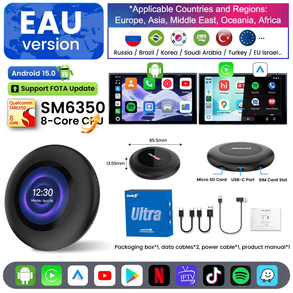 tbox-ultra-3-5g-6